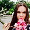 Отзыв от Ирина Чеботарева