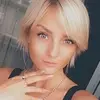 Отзыв от Екатерина Моисеева